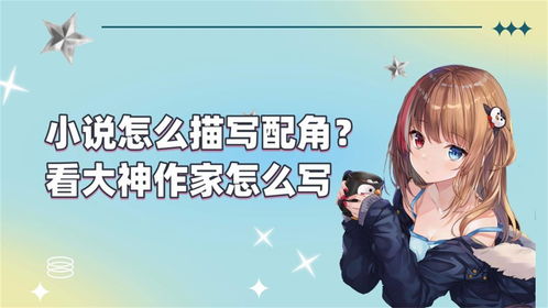 夫人她马甲又轰动全城了